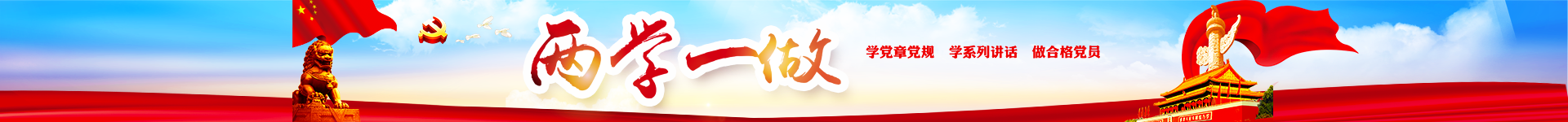 &#108;&#101;&#121;&#117;